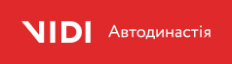 ВІДІ Автомобілі з пробігом